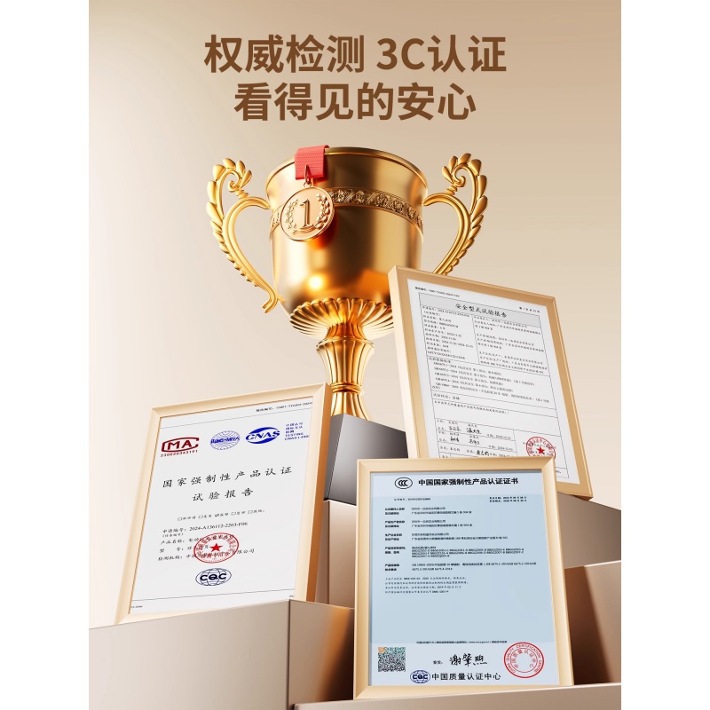 婴儿床摇铃床铃支架车载悬吊挂玩具可旋转防斜视推车围栏安抚装饰高清大图