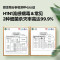 美的((Midea)砧板刀具筷子消杀毒消毒机除菌机消毒案板家用多功能智能紫外线烘干防霉分类收纳菜板刀架XSA2K01