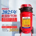 诚胜消防25年新国标MFT/ABCE30 推车式干粉灭火器 30公斤 单位：台