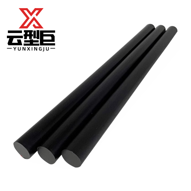 云型巨 PA6尼龙棒 韧棒材 实心柱 耐磨 单位：根高清大图