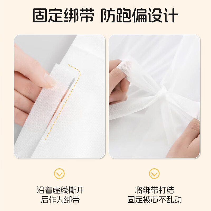 四万公里一次性睡袋双人加厚酒店隔脏枕套床单被套被罩旅行一次性床上用品高清大图