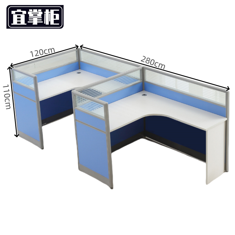 宜掌柜屏风桌高清大图