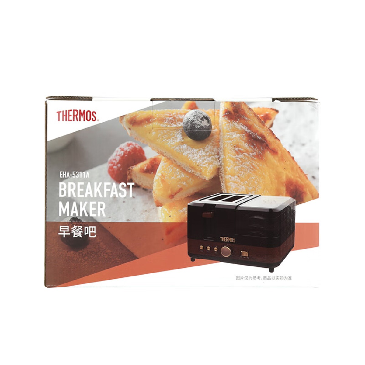 膳魔師(THERMOS) 早餐机 1450W EHA-5311A-B高清大图