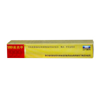 999皮炎平 曲安奈德益康唑乳膏 20g/支