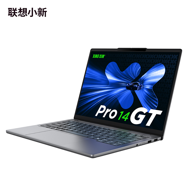 联想小新Pro14GT AI元启版14英寸轻薄笔记本电脑(英特尔酷睿 Ultra9-285H 32G 1TSSD 2.8K OLED 120Hz 集显 深灰色 官方标配高清大图