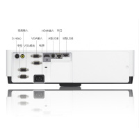 [套餐]索尼(SONY)VPL-EX453[免费安装] 商务教育办公投影机 教学会议投影 家用投影仪