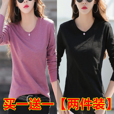 YIBUSHENG长袖t恤女2020秋季新款大码女装韩版宽松上衣春秋冬季内搭打底衫