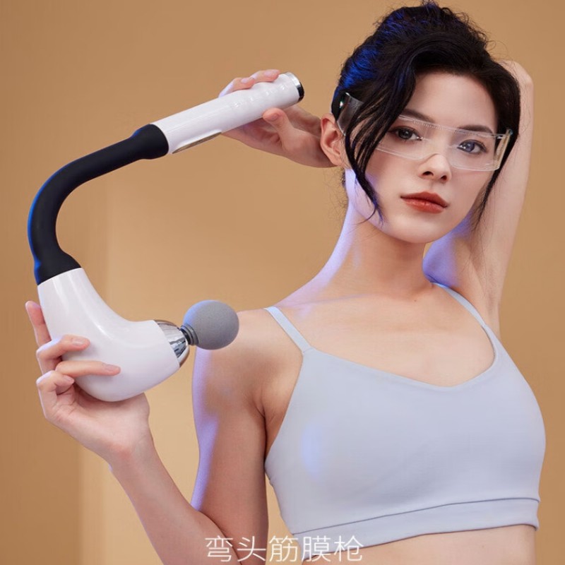 践程 弯头肌肉筋膜枪TY-707