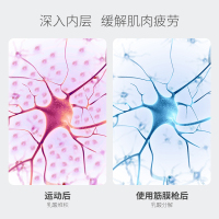 左点小艾迷你筋膜枪小巧家用mini肌肉按摩器女电动放松健身颈膜枪 曜石黑