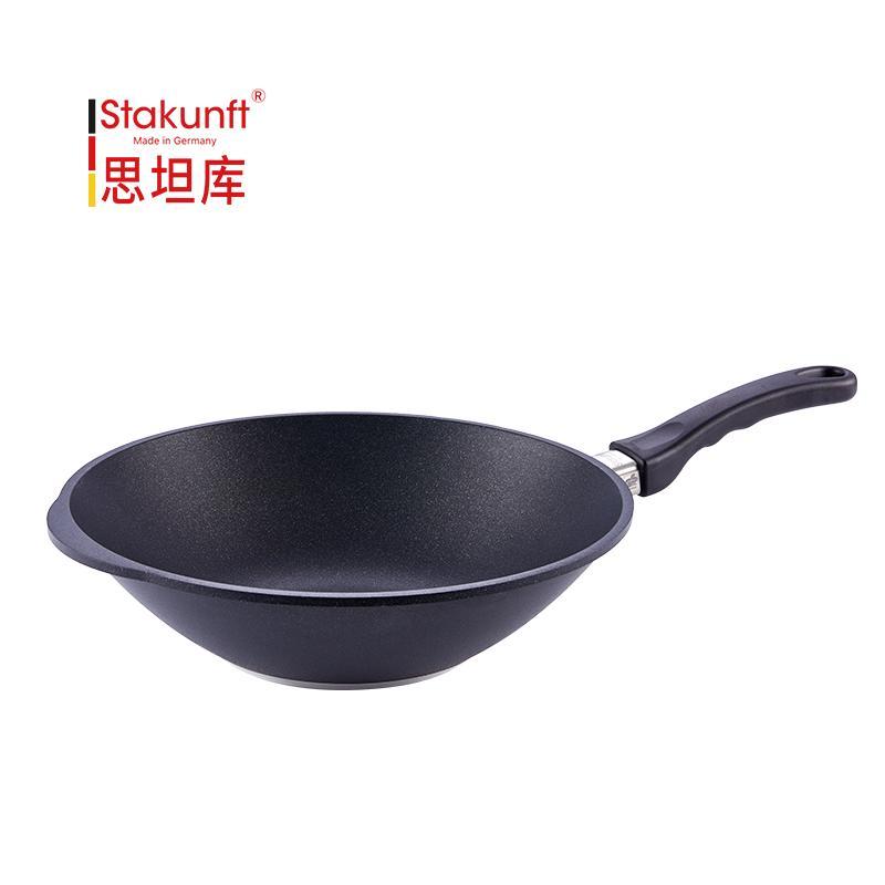 中式炒锅不粘易洗 耐磨无烟炉灶通用 家用