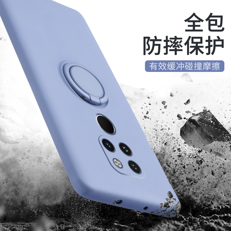 火豹华为mte20手机壳全包摄像头mte20指环支架mte20全包防摔mt20超薄磨砂mete20男女款