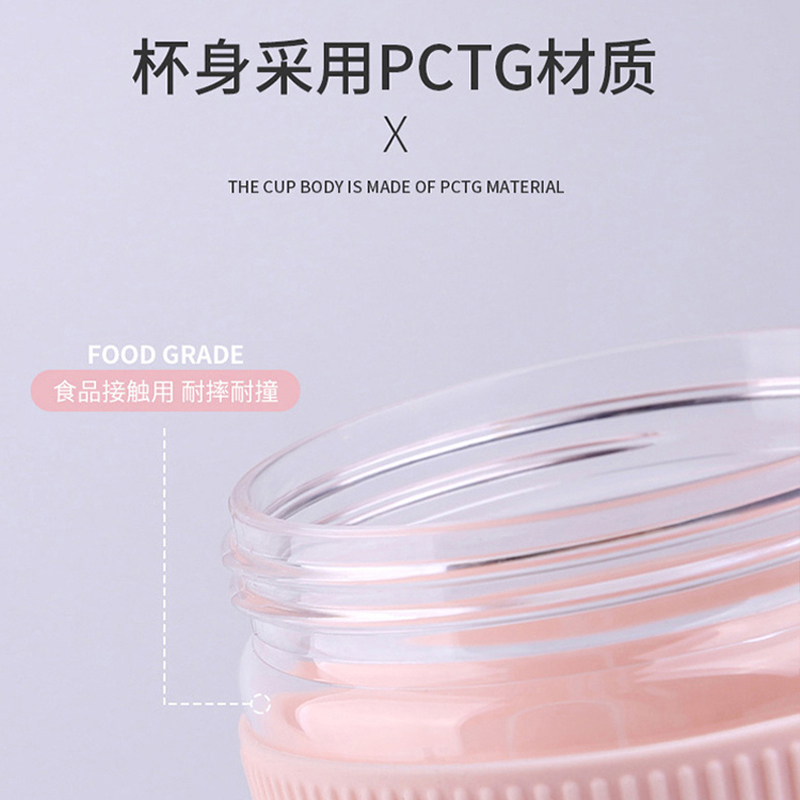 上亨果汁杯SHZH-040蓝色高清大图