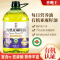 香飚王[国标一级]有机纯亚麻籽油进口原料冷榨一级家用2.7L食用油正品
