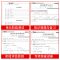 9九年级上册数学试卷人教版同步2021新版聚能闯关初三中考卷子 九年级上册数学试卷