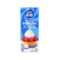 烘焙原料淡奶油常温存储易打发蛋糕裱花动物奶油 250ml*3瓶