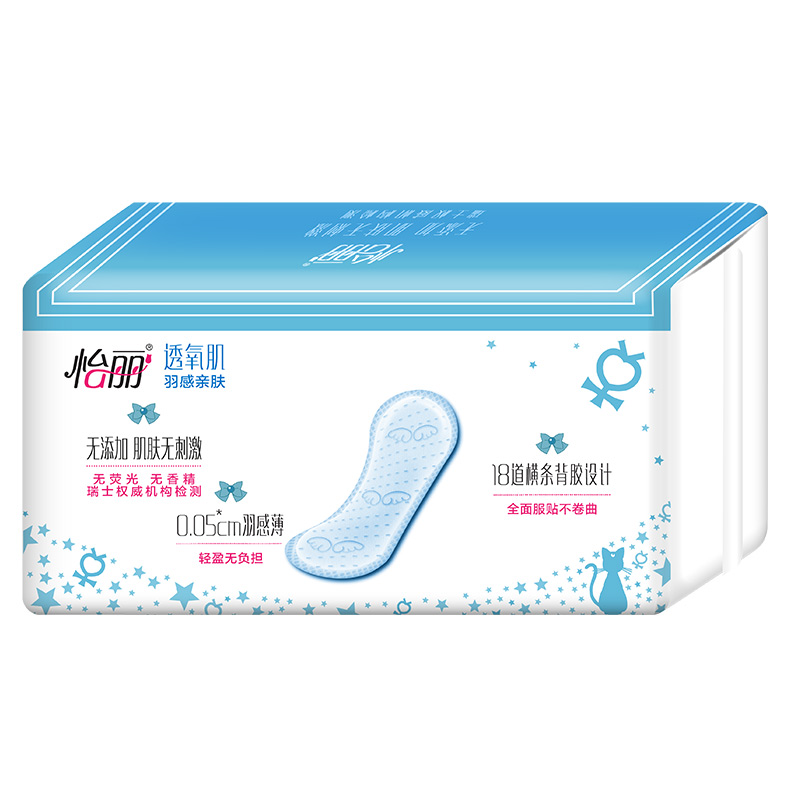 怡丽美少女40片150mm透氧肌羽感亲肤轻薄棉柔护垫高清大图