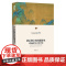 唐后期皇权问题研究 北京大学人文学科文库·北大中国史研究丛书 叶炜 北京大学出版社 9787301360033