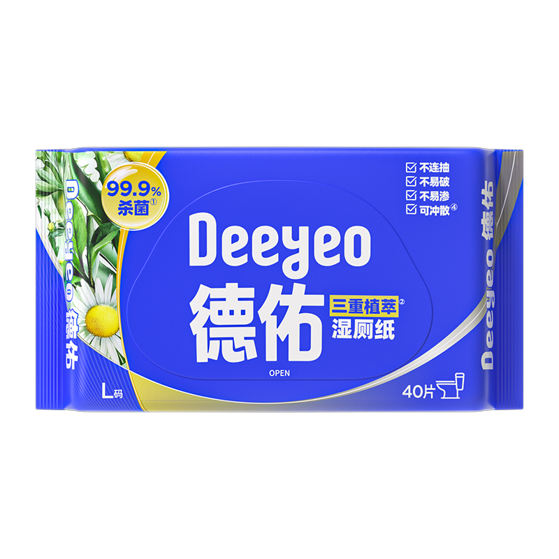 德佑三重植萃湿厕纸40片3包装高清大图