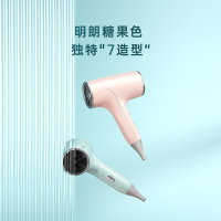 美的吹风机负离子护发家用大功率速干不伤发电吹风宿舍用学生风筒