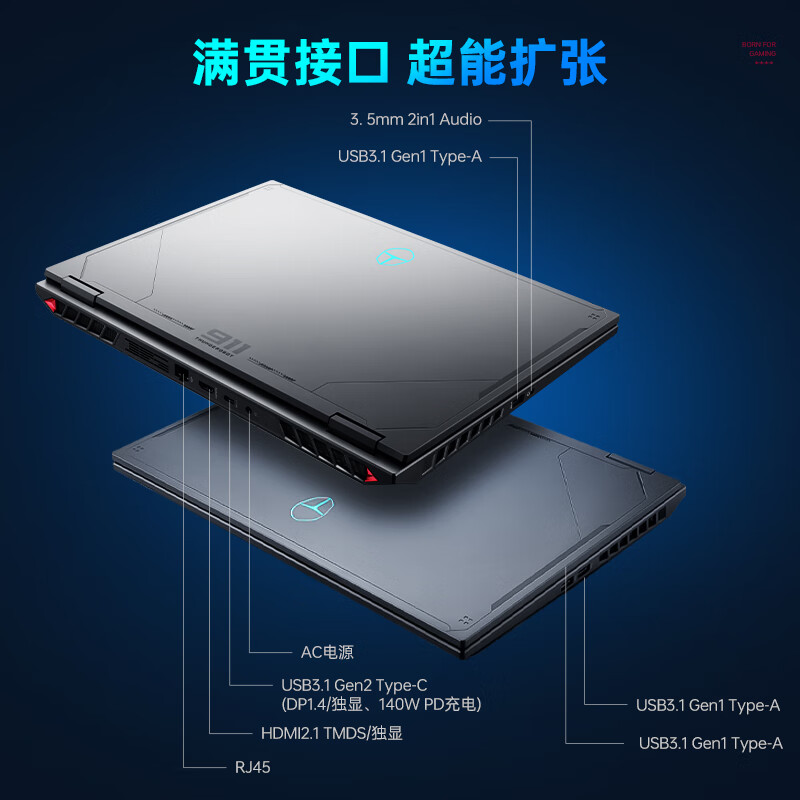 R16-i9139HX406016G1TGQ240HRG