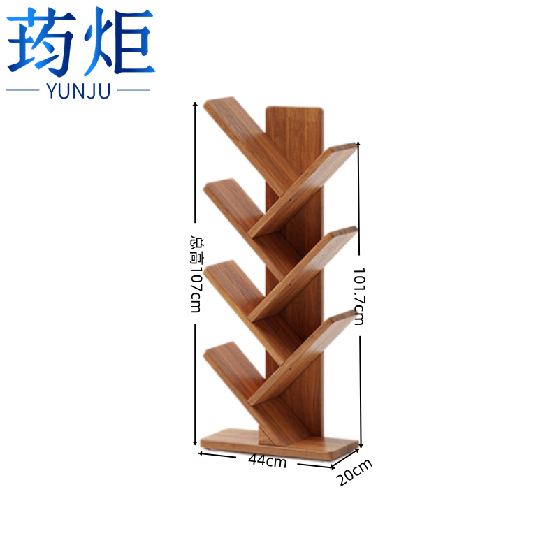 荺炬书架高清大图