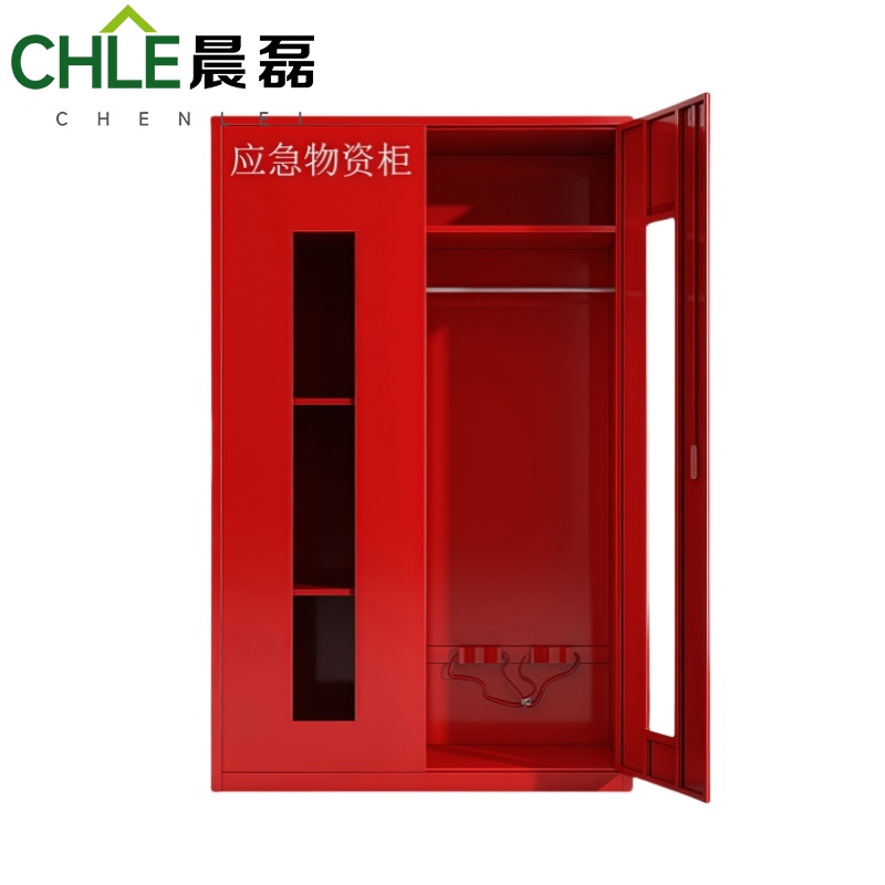 晨磊 应急物资柜 120*50*192cm 个高清大图