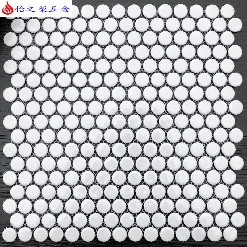 北欧圆形陶瓷马赛克瓷砖特色黑白色亚光釉面卫生间浴室防滑地墙砖图片