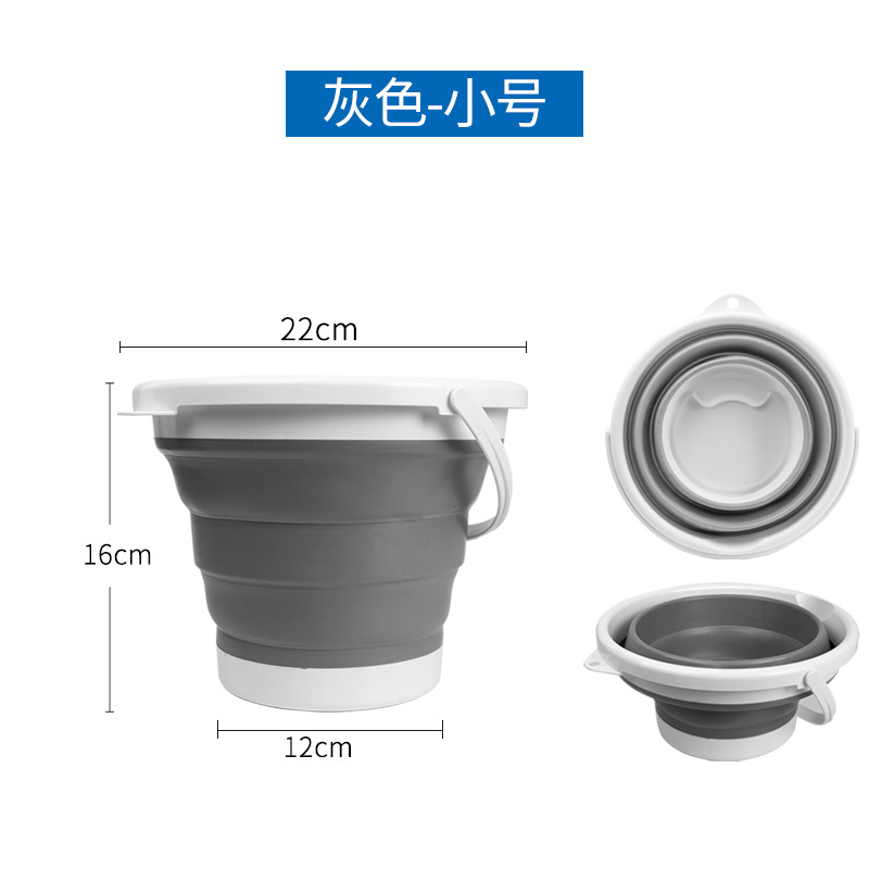 折叠水桶户外钓鱼桶大小号车载旅行洗车桶家用便携式加厚塑料手提 折叠款-小号灰色3L可装6斤适合儿童使用