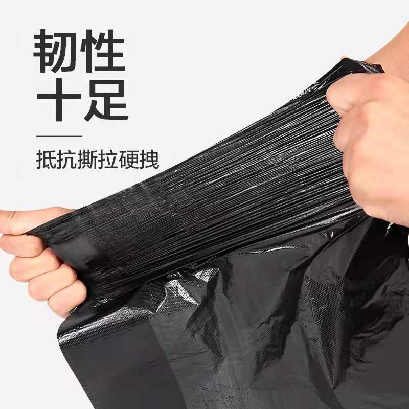 振真ZZ-172特厚垃圾袋新材料 60cm拉力强 滴水不漏背心式垃圾袋