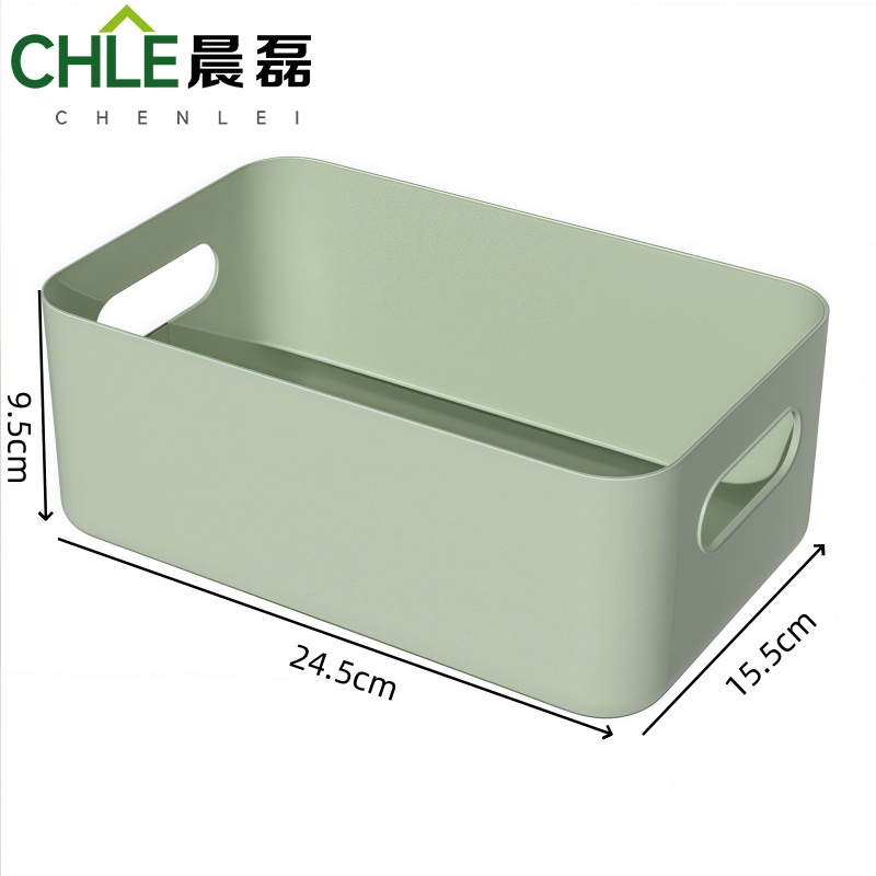 晨磊 收纳筐 抹茶绿不带盖 个高清大图
