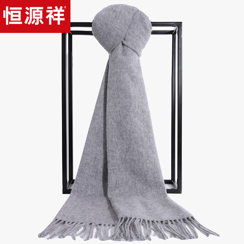 迪鲁奥（DILUAO)羊毛围巾男女通用秋冬季商务保暖纯色小披肩纯羊毛长款围脖_857 浅灰色