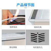 荣事达Royalstar 商用展示冷柜岛柜冰柜卧式点菜大容量展示超市保鲜冰箱AD-1400C