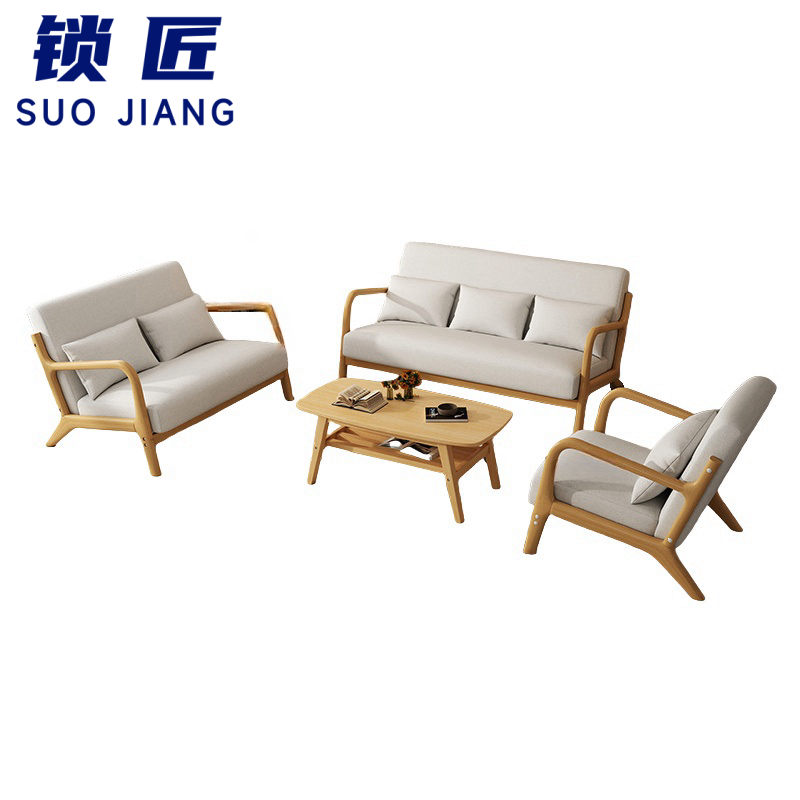 锁匠 商务沙 发高清大图