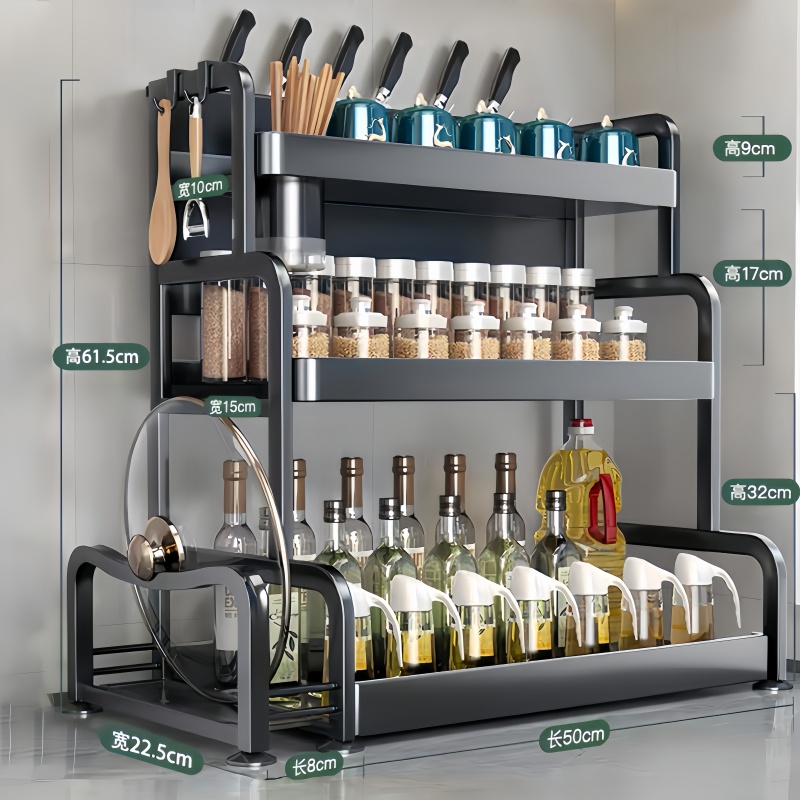豫汉迎调料架多规格 厨房多功能调料品收纳架三层个