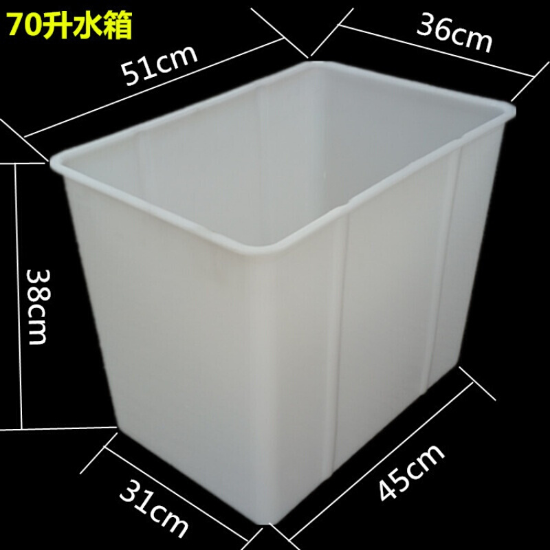 公厕厕所蹲便器水箱40-70升学校工厂工地公共卫生间公用自动冲水波迷娜BOMINA 70升水箱