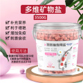 专用盐海盐鱼缸杀菌消毒盐鱼盐净水去黄水养鱼水族甲基蓝换水抗鱼 均码 多维矿物盐/3500克