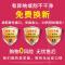 适用雷诺科雷傲无骨雨刷器2009年10-12-13-14-15老款16-17新款雨刮器