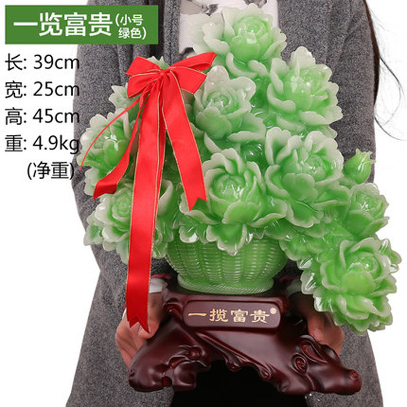 时尚结婚礼物摆设富贵平安牡丹花瓶装饰摆件工艺品家居客厅装饰品9014