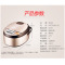 苏泊尔(SUPOR) CFXB40FD8060-86智能电饭煲4L