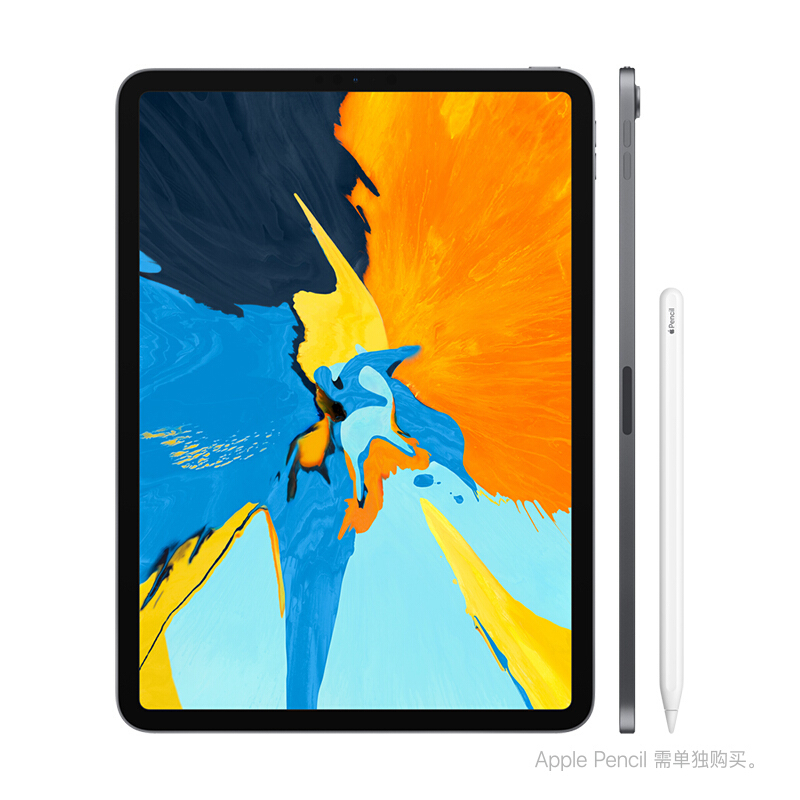 [原封正品]苹果Apple iPad Pro平板电脑 11英寸 1TB WIFI版 深空灰 2018款