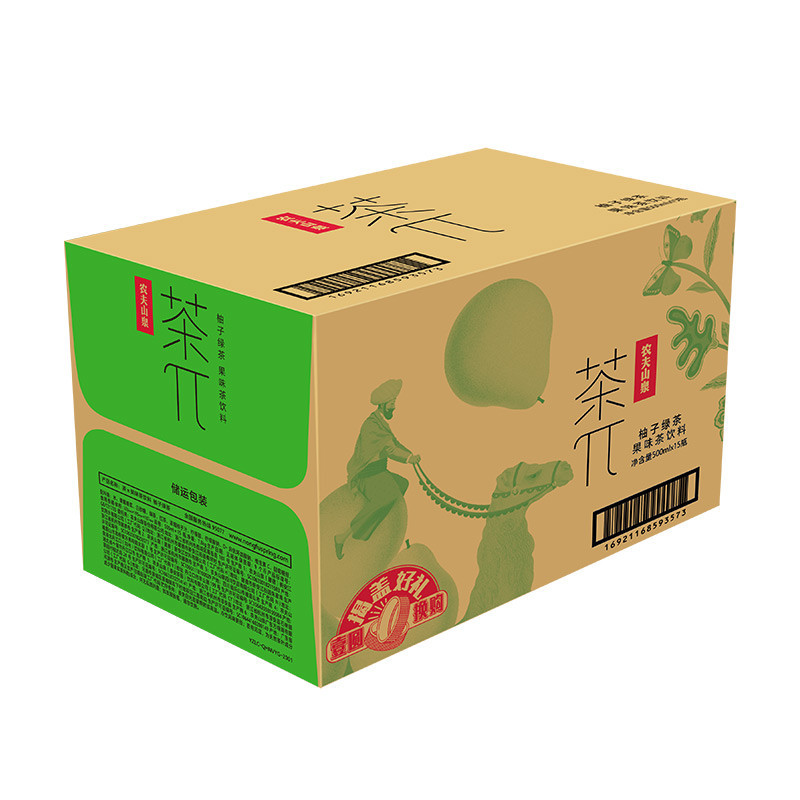 农夫山泉 茶π(茶派)茶饮料 柚子绿茶 500ml*15瓶 整箱装
