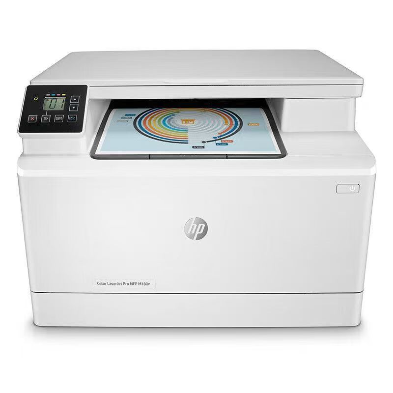 惠普/hp M180N A4彩色激光一体机打印机复印扫描一体机 打印复印一体机 彩色打印机彩色复印机 -标配:机器+原装硒鼓1套4个高清大图