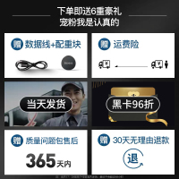 Baseus倍思 手机云台防抖手机拍摄稳定器手持三轴稳定器vlog短视频防抖手机稳定自拍杆直播平台专业神器