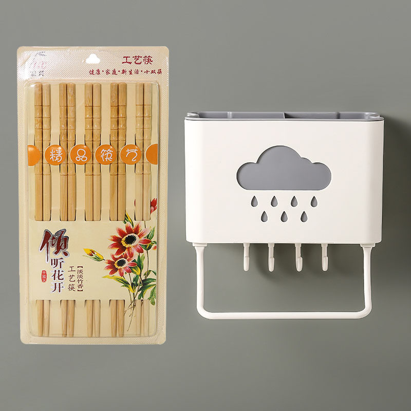 新款 壁挂式筷子篓置物架托沥水筷子笼家用筷笼筷筒厨房餐具勺子 敬平 北欧粉（桌摆式）