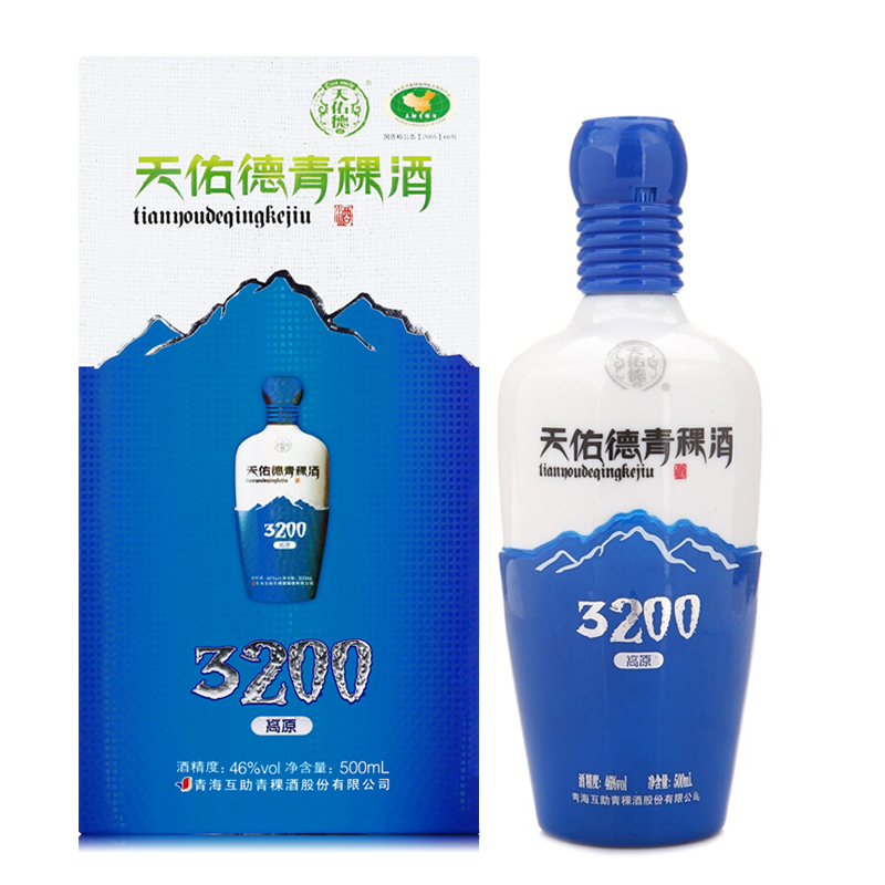 天佑德青稞酒高原海拔320046度500ml6瓶清香白酒整箱