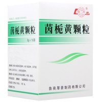 鲁南 茵栀黄颗粒 3g*15袋/盒