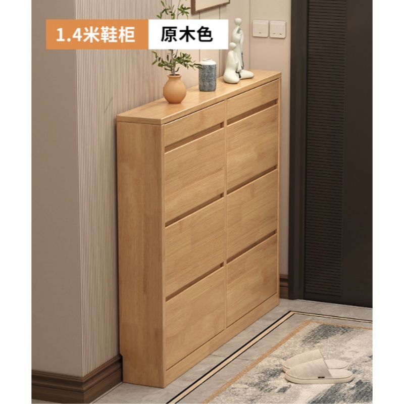 乐琪艺 实木鞋柜 140*17*120cm G11款 个高清大图