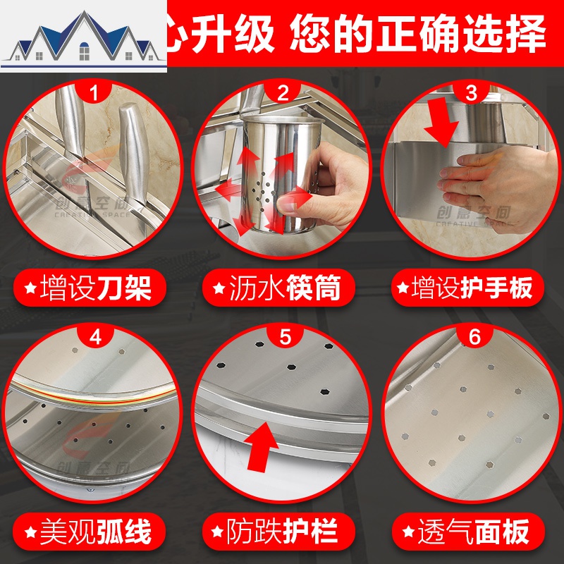 不锈钢调味调料架厨房置物架3层落地转角壁挂架厨房用品三角层架_3_698 大号三层3029【无筷筒无刀架】
