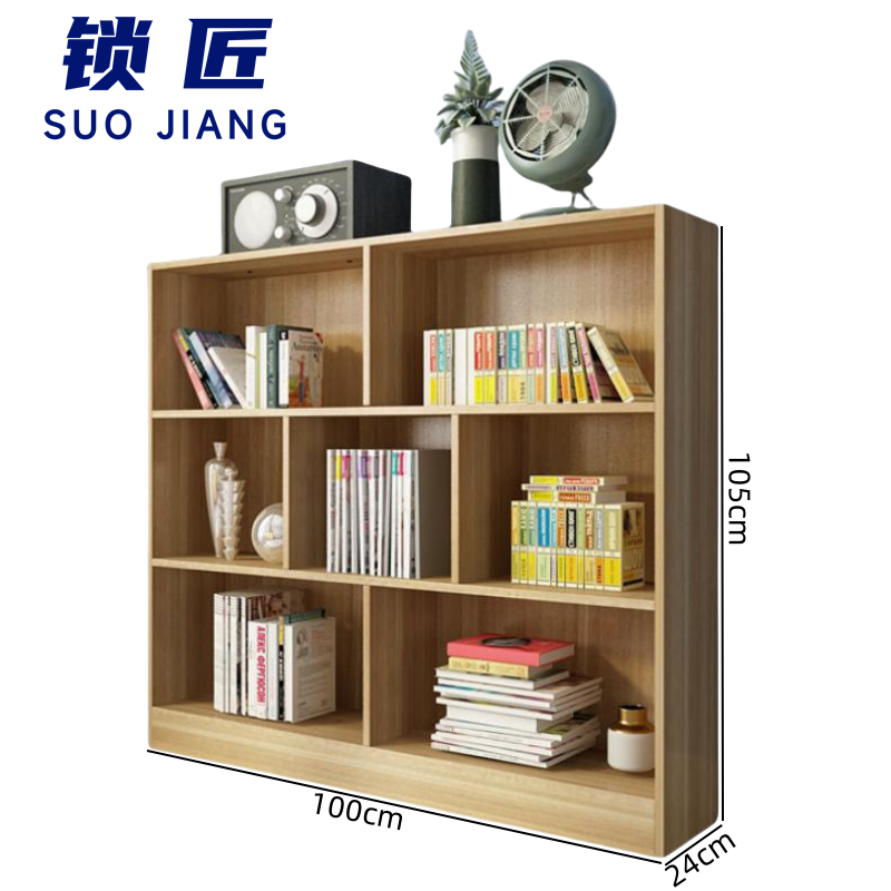 锁匠落 地书柜高清大图