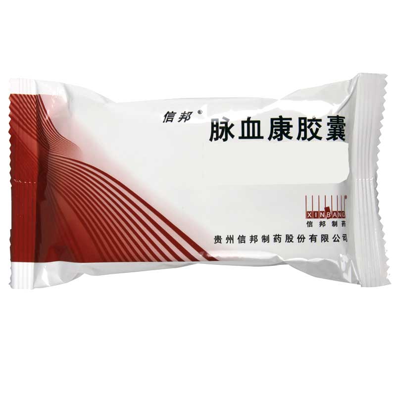 信邦 脉血康胶囊 0.25g*36粒/盒高清大图